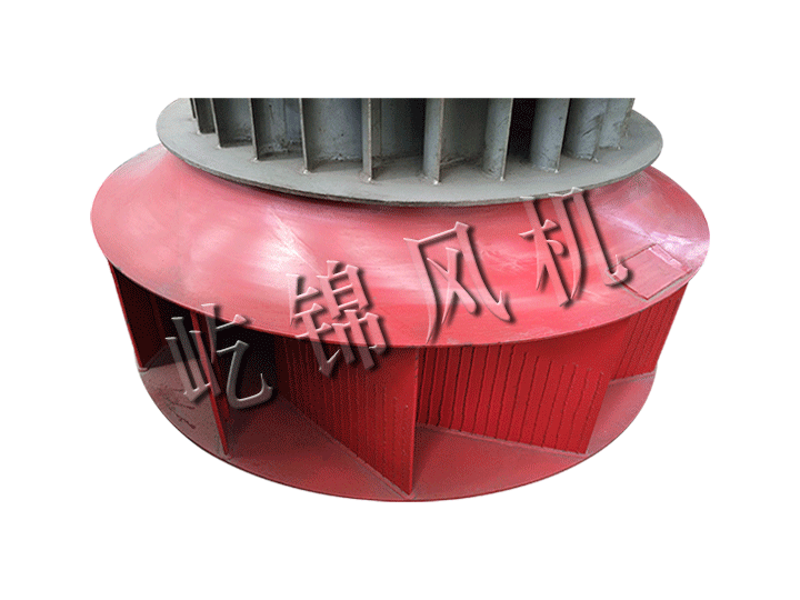 Impeller series