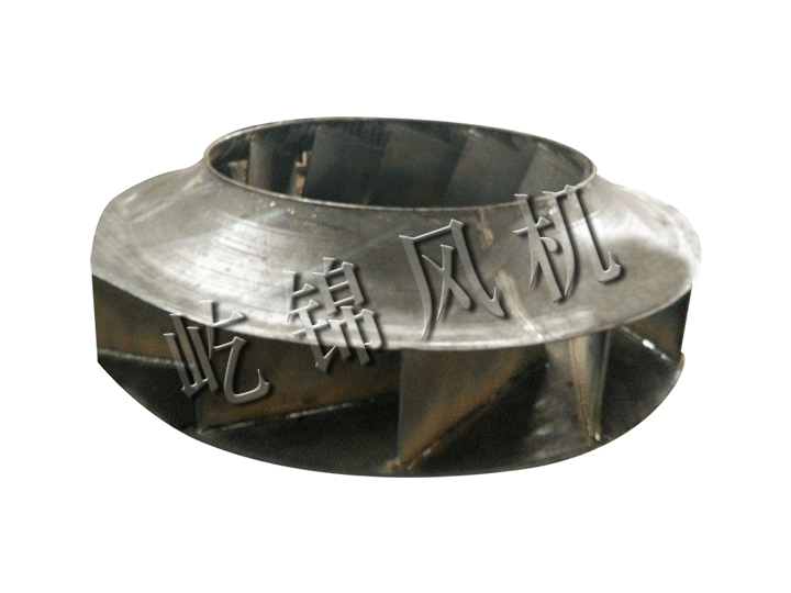 Impeller series